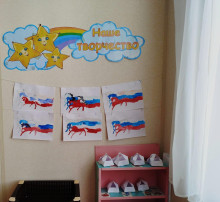 Ребята нарислвали рисунки ко дню народного единства Ребята нарислвали рисунки ко дню народного единства.