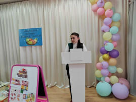 В нашем детском саду прошёл педсовет В нашем детском саду прошёл педсовет.